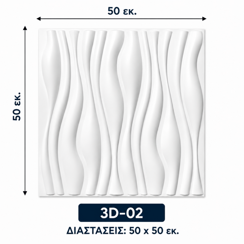 pvc panel 3d 02